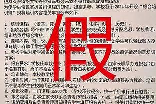 上一个被无限期禁赛的篮网欧文八场后回归 追梦这次多久能回来？